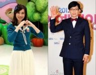 유재석 나경은 '나이차 느낄 수 없는 커플 1위' 9살 차이였어? '화들짝'