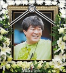 [E!포토]故김종학PD, 영정사진 속 미소만 남기고...