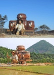 농촌의 흔한 마을회관, 진격의 농부... 앉은 키가 무려16m 이게 마을회관?