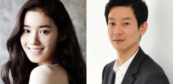 정은채 측 