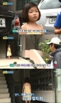 아빠 어디가 성빈 됐어, 이제 나 찾지 마... 설움 폭발