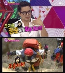 정준, 오지은과 불화설 해명 서로 예민했기 때문
