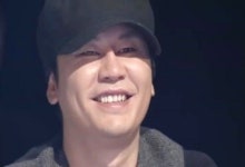 WIN 엄격했던 양현석 드디어 웃었다 아빠미소 포착