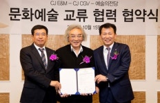 우수 예술 콘텐츠, 영화관에서 만난다