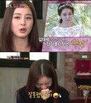 김태희 이민정 사과 '단언컨대 예쁜 것은 죄입니다'