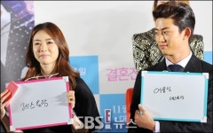 [E!포토]이연희-옥택연, 영화 속 프로포즈 장소는?