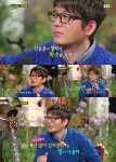 [손재은의 TV공감]힐링캠프 신승훈, 가벼움 속에 깊이 있는 소통