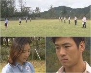 짝 이대 석사 女1호, 순대국집 사장vs약사 사이 고민