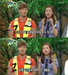 장윤정 해명, 위기탈출 넘버원 속 극적인 죽음? 모두 진짜