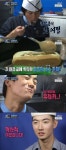 진짜사나이 혁스도그, 핫도그에 궁극의 소스 배합…맛은 대박!