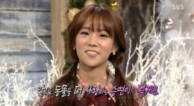 동물농장 한승연 하차 앞으로 동물을 더 사랑하며 활동하겠다