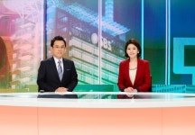 SBS 모닝와이드, 2014년 첫날부터 확 바뀐다