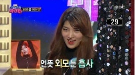 스타 닮은꼴 안산 수지 1초만에 탈락 얼마나 안 닮았기에