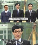 무한도전 사과 모두의 책임, 죄송하다... 변명않는 모습 무도다워