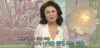 김세레나 나이 화제 