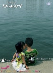 보조출연자가 주인공이 된다... 채널 뷰, 진짜사랑 시즌4 첫 방송