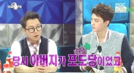 심현섭 아버지 심상우 알고보니 정치인? 당시 아버지는 포도당 폭소