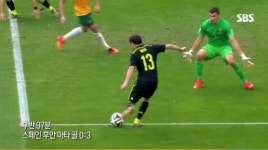 스페인 호주 3-0 '완승' 마지막 자존심 지켜 '1승 2패'