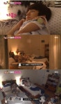백현 고백 지금은 가족 같다 엑소 멤버들에 대한 애틋함 드러내