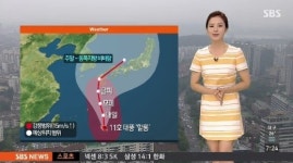 할롱 경로, 강한 중형 태풍 일본 쪽으로 북동진 금요일 간접 영향권
