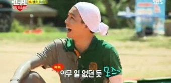 [런닝맨]엑소 카이, 머드에 미끄러져도 화보 자태