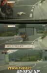 TV 동물농장, 오토바이에 끌려가는 백구 사연 공개…네티즌 ‘분개’
