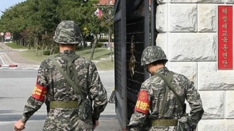 해병대 수류탄 폭발 사고, 훈련병 1명 사망 '갑자기 폭발' 이유는?