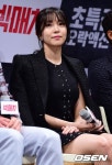 빅매치 보아 영화 위해 이정재와 액션 스쿨 다녀 더 예뻐졌네