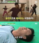 이영돈 줌바댄스 1시간에 1000칼로리 소모 다이어트 효과 확실해