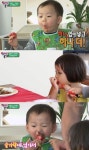 슈퍼맨 추사랑 vs 삼둥이 먹방 승자는? 추성훈 송일국도 놀란 먹방 화제