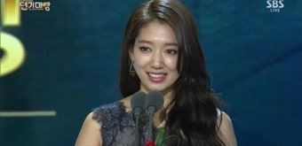 [SAF연기대상]박신혜, 중편女최우수상 “우리 종석이 영광오빠 고마워”
