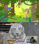 ‘동물농장’ 김상중, 깜짝 등장해 ‘백호 폭행사건’의 전말 추적