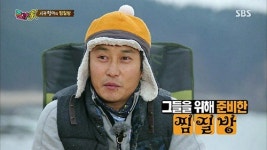 [영상]즐거운가김병만, 오랜 숙원사업 박차...황토찜질방 제작과정 공개