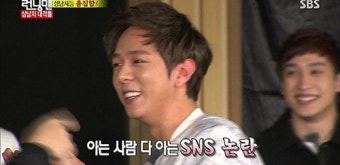 [영상]'런닝맨' 문준영 