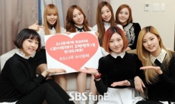 [GO! 현장①]소나무 이제는 강아지 응가 치우는 것도 도가 텄어요