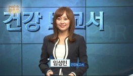 방송인 임성민, 헬스메디tv 건강보고서 MC 발탁