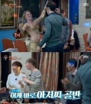 줄리안 누나, 세계에서 손꼽히는 벨리댄서…미모에 감탄