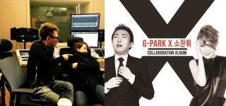 박명수-소찬휘 콜라보레이션 앨범, 31일 공개…시원한 가창력 기대