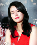 '간신' 임지연 