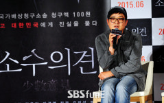 [E포토]김성제 감독, 