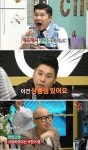 ‘한끼의 품격’ 조세호, 무아지경 먹방 본능 과시