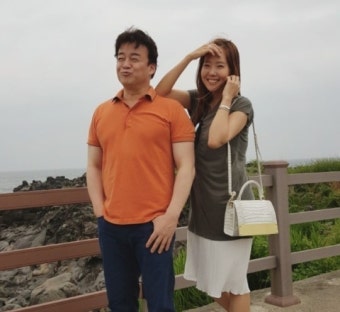 소유진, 백종원과 달달 문자 공개 ‘아~ 행복해~’