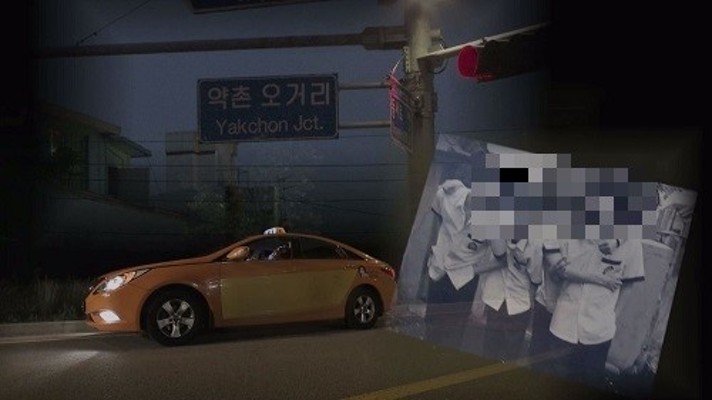 그것이 알고싶다, 약촌오거리 택시기사 살인사건 2년 만에 재추적 | 포토뉴스