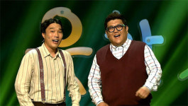 웃찾사 서울의달, 시골-서울 공감대 모두 노린다