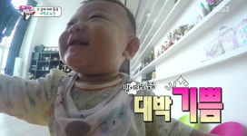 이동국 아들 대박이, 순둥이 매력 폭발…어쩜 이렇게 순둥일까 엄마 미소