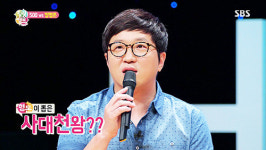 [영상]‘힐링’ 정형돈 “4대천왕? 나도 궁금해”...몸 사린 토크 ‘폭소’