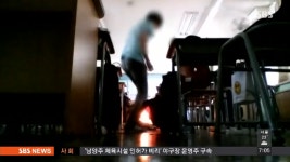 중학교 부탄가스 폭발 사고 범인 중학생, 두 달 전에도 방화 시도 충격