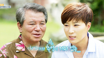 [영상]'아빠' 박세리 