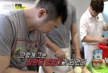 ‘셰프끼리’ 잠원동 칼잡이 임기학의 매력 재발견