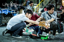 진짜 용의 팔을 가진 ‘용팔이’가 등장했다... SBS 수목극 용팔이툰 화제